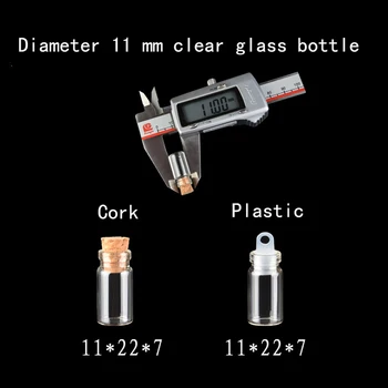 Kapacitet 1 ml (11*22*7mm) 50stk/masse flaske gennemsigtig søde glas hætteglas , Glas, Flasker ,mini-hætteglasset