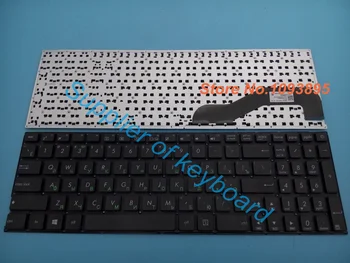 Nye russiske tastatur til Asus X540 X540L X540Y X540LA X540CA X540SA serie Laptop russiske Tastatur