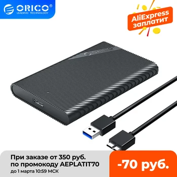 ORICO SATA til USB 3.0 Adapter Ekstern Harddisk Tilfælde SSD HDD Kabinet 5Gbps Værktøj-gratis for 9,5 mm 7 mm 2,5