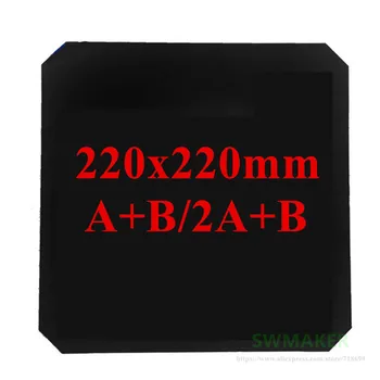 220x220mm Magnetiske Selvklæbende Print Bed Tape Udskrive Mærkaten Flex Plade til Wanhao Duplikator 6/D6/plus/Plus+/Mark2/I3 3D-printer