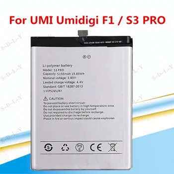 5150mah S3 Pro Batteri til Umi Umidigi S3 Pro F1/ F1 Spille Erstatte Mobiltelefon Batterier +Sporing + Værktøjer