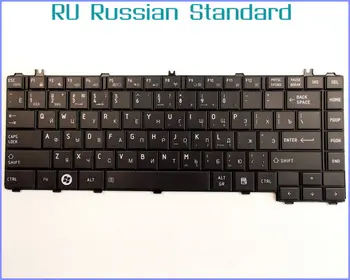 Russisk RU Version Tastatur til Toshiba Satellite L630 L635 L640 L640D L645 L645D L730 L735 C600 C600D L635 C645D Bærbar