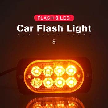 4stk 12V 8 Led-lys Gul/rød/hvid/blå Bil, Trailer, Lastbil, Motorcykel side markør lys Tænde Lys Bar Indikatorer lampe