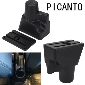 For Kia Picanto Armlæn max centrale Lagre indhold Picanto boks, armlæn med kopholder askebæger med USB-interface 18700