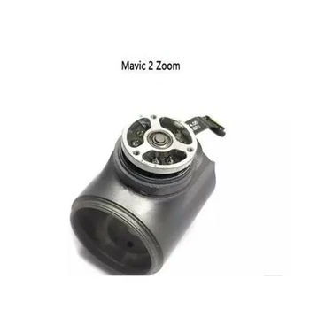 Mavic 2 Pro / Zoom reparere en Del / Gimbal Kamera Linse Ramme med Pitch Motor Motor Til Reparation Anvendte Tilbehør