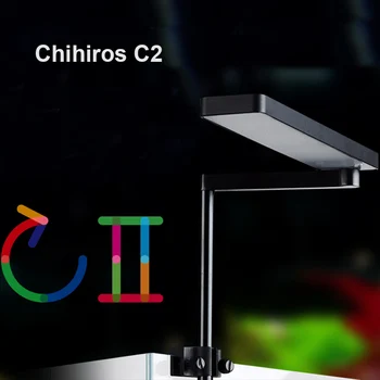 Chihiros C2 C II Plante Vokser Klip på akvariefisk Tank LED Lys Bluetooth Sunrise Sunset Lampe