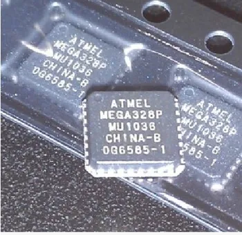 10STK Nye Originale ATMEGA328P-MU 8 Bit AVR-32K Flash QFN32 MEGA328P MU QFN-32