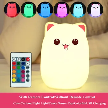 Katten LED Nat Lys Touch Lampe Fjernbetjening Farverige USB-Genopladelige Tegnefilm Silikone sengelampe for Børn Baby