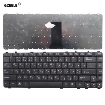 GZEELE nye RUC laptop tastatur til LENOVO B460E V460 V460A V460NE Y560AT Y560D T560DT Y560P Y460N Y460NE Y460C russiske tastatur