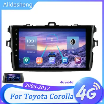 Android 9.0 Bil Radio Multimedie-Afspiller Til Toyota Corolla E140/150 2008 2009 2010 2011 2012 2013 Stereo-GPS Navigation 2din MP5