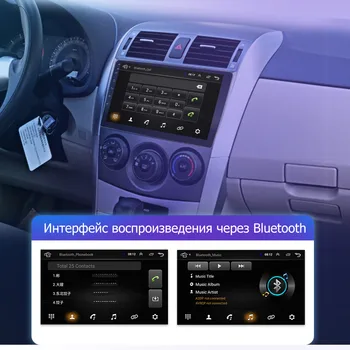 Android 9.0 Bil Radio Multimedie-Afspiller Til Toyota Corolla E140/150 2008 2009 2010 2011 2012 2013 Stereo-GPS Navigation 2din MP5