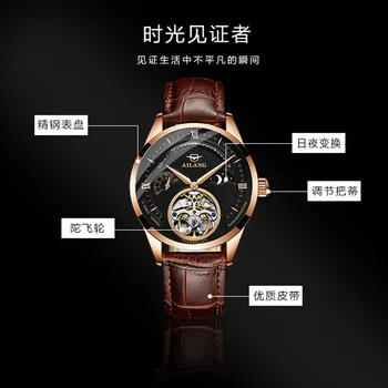 2018 nye ure mænds mekanisk ur fuldautomatisk særlige styrker udhulede læder bælte mode trend vandtæt ur