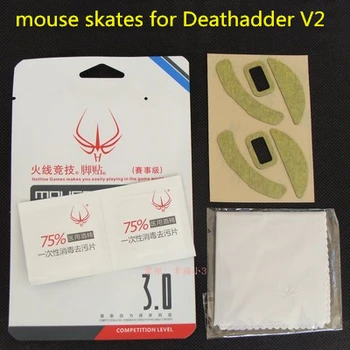 Nye ankomst 1 pakke original hotline games konkurrence niveau mus skøjter mus fødder for Razer Deathadder V2 FTPE musen glider