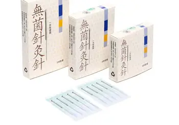 Body massager sterilt akupunktur nål 100 en æske af sølv nål indsættelse Yunlong steril nål uafhængige