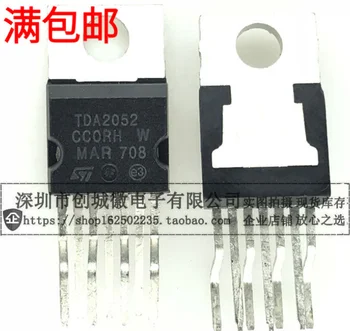 Xinyuan 5PCS/MASSE TDA2052 to220 huse-7 TDA2052V TIL-220 1986