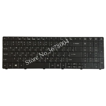 Russiske Tastatur til Acer TravelMate V5WC1 P253 P453 P253-E P253-M P253-MG P453-M P453-MG RU Sort PK130PI1B04 MP-09G33SU-6981W