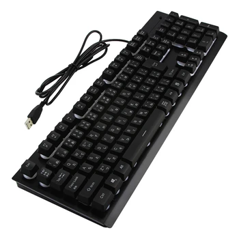 CHYI Metal Japansk Gaming Kabelbaseret Tastatur Med RGB-Baggrundslys 106 USB-Nøgle Vandtæt Computer Tasterne For Gamer 20513