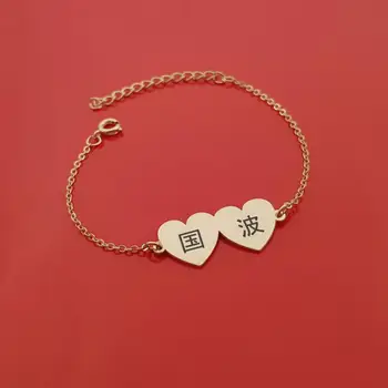 Personlig Kinesisk Mandarin Navn Armbånd I Rustfrit Stål Tilpasset Hjerte Indgraveret Japansk Navneskilt Armbånd Til Kvinder Smykker