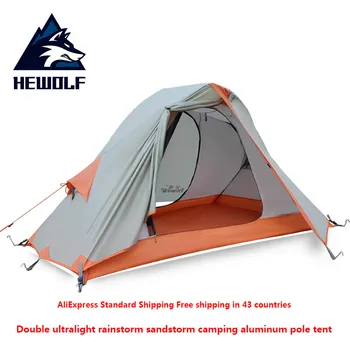 Hewolf Udendørs camping telt enkelt ultra-lys storm-bevis sandstorm camping riding udstyr, dobbelt aluminium stang telt ZH-1601 20767