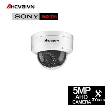 H. 265 5MP Overvågning CCTV Kamera Vandalproof 5MP HD-Kamera Bevægelse Face-Detection-IR-Cut Night Vision Store Kuppel AHD Kamera Onvif