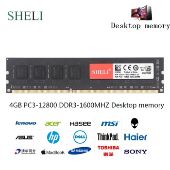 SHILI 4GB 2Rx8 PC3-12800 DDR3 1600MHz 240pin UDIMM Desktop Lav Tæthed Hukommelse