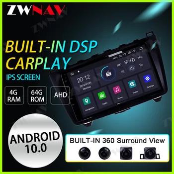 8 Core Bil GPS Navi-afspiller til Mazda 3 2010-med Canbus Android 6.0 quad-core, 4GB RAM, 64GB ROM 360 Surround View