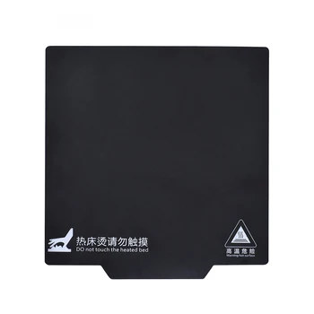 150X150/200X200/214X214 220X220MM Magnetiske bed plade arnested platform mærkat Bygge Overflade opgradere til 3d printer ABS PLA dele 21838