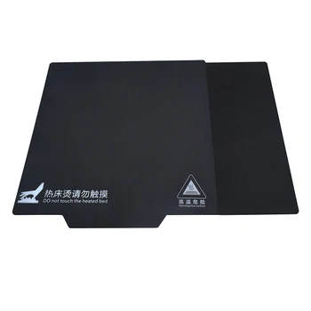 150X150/200X200/214X214 220X220MM Magnetiske bed plade arnested platform mærkat Bygge Overflade opgradere til 3d printer ABS PLA dele