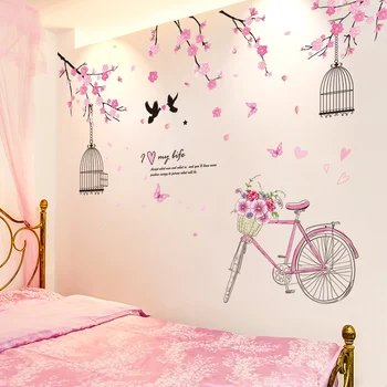 [shijuekongjian] Blomst Cykel Mur Stickersl DIY Pige Flamingo vægoverføringsbilleder for Kids Soveværelse Baby Værelse Børnehave Hus Dekoration
