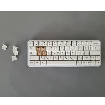Minimalistisk Hvid Japansk Tasterne for Mekanisk Tastatur Keycap PBT-Sublimation-Tasten Cap Cherry Profil 22633