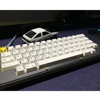 Minimalistisk Hvid Japansk Tasterne for Mekanisk Tastatur Keycap PBT-Sublimation-Tasten Cap Cherry Profil