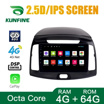 Octa-Core 1024*600 Android 10.0 Bil DVD-GPS Navigation Afspiller Deckless Bil Stereo til Hyundai Elantra 2011-2016 Styreenhed Radio
