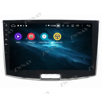 PX6 4+64G Android 10.0 Car Multimedia Afspiller Til Volkswagen Magotan 2012-Navi Radio navi stereo IPS Touch skærm head unit