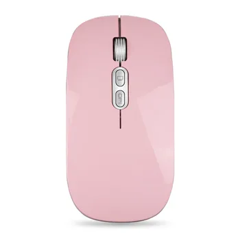 XQ Dual-mode [mobiltelefon til rådighed] Bluetooth mus opladning 2,4 g mute hjem kontor trådløs mus 22905