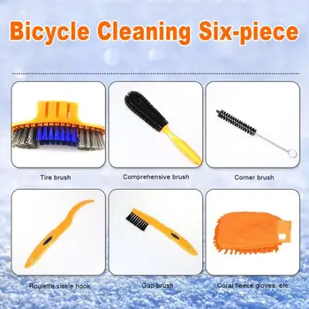 7/8/9pcs Cleaning Kit Cykel Kæde Skive Cykel Kæde Skive Mountainbike Rengøring Værktøj Pensel Sæt Cykel Tilbehør 24234
