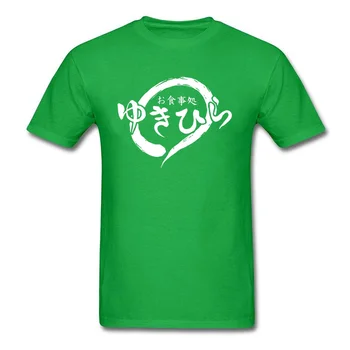 Yukihira Diner Mad Krige Japansk Kanji T-Shirts med Rund Hals Top T-shirts Enkle Stil Bomuld Mænd Toppe Skjorte Custom t-Shirts