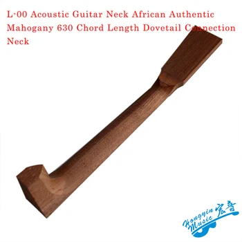 L-00 Akustisk Guitar Hals Afrikanske Ægte Mahogni 630 Akkord Længde Svalehale Forbindelse Hals DIY Wood Guitar Tilbehør 24803