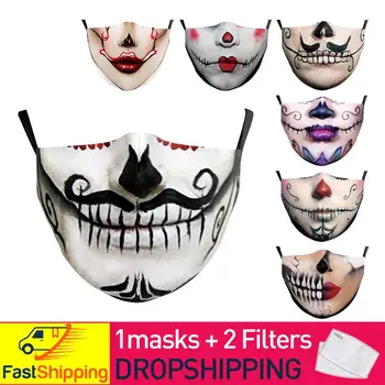 Mode Halloween, Karneval Sjove Voksen, Knægt, Joker Klovn Ansigt Print Masker Børn Vaskbar Genanvendelige Stof Masker Udendørs Ansigtsmasker 25233