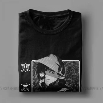 Sjove Kaneki Ken T-Shirt til Mænd, Bomuld, T-Shirt Tokyo Ghoul Japansk Anime Kaneki Ken t-Shirt Gave Idé Toppe