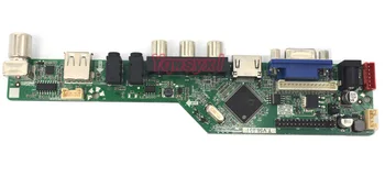 Yqwsyxl Kit til LP150X08-TLA6 LP150X08-TLC1 TV+HDMI+VGA+AV+USB-LCD-LED-skærm-Controller Driver yrelsen