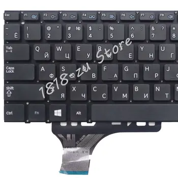 Nyt tastatur Til SAMSUNG NP530U3B 530U3B NP530U3C 530U3C NP535U3C 535U3C NP540U3C 540U3C 532U3C russisk RU BA59-03526C