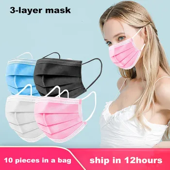 Mascherine mascarilla facial maseczka maske for ansigtet Disponibel ansigtsmaske masque sort Munden mondkapje mascarillas mondkapjes 2609