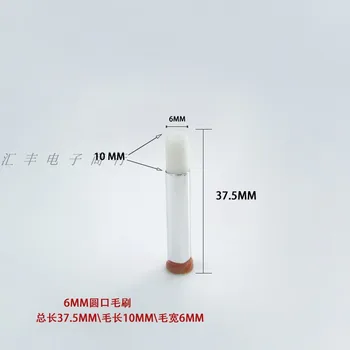 6mm Diameter, Runde Bløde Nylon Børste Udlevering Tip 14G~34 GRAM