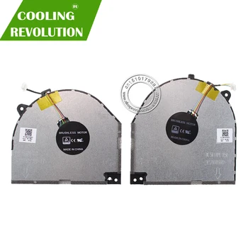 Ny Laptop Cooling Fan For Lenovo Frelser Y530 Y7000 DFS200405CA0T-FKPW DC28000DKF1 DFS200105BR0T-FKPX DC28000DKF0