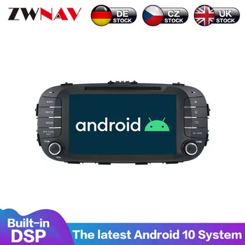Android-10 PX5/6 4 + 64G DSP IPS-Skærm For Kia SOUL 2016 2017 2018 Car Multimedia Afspiller Hoved-Enhed DVD-Afspiller Stereo