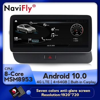 Navifly Android 10.0 10.25 tommer gps-navigation Bil DVD-Afspiller Multimedie for Audi Q5 8R 2009-2016 med Anti-glare blå skærm 27557