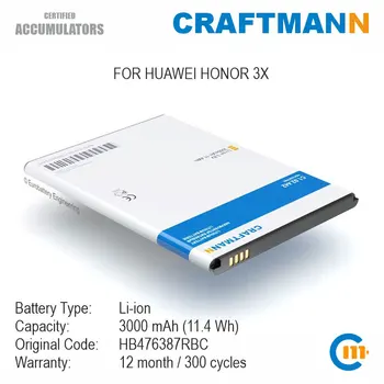 3000mAh batteri til HUAWEI HONOR 3X (HB476387RBC) 2771