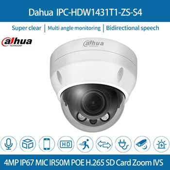 Dahua IPC-HDW1431T1-ZS-S4 Mini Dome PoE IP-Kamera Zoom, HD 4MP IR50M H. 265 WDR 3D DNR BLC HLC IP67 Sikkerhed Udendørs