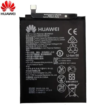 Batteri til Huawei hb405979ecw (Ære 7A/ære 6A/Ære 6C/Y5 2017/Nova/Nova 2017