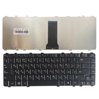 NYE russiske laptop Tastatur for Lenovo Ideapad Y460A Y460P B460E V460 V460A Y560A Y560AT Y560P RU Sort tastatur
